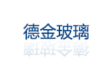河北德金玻璃導(dǎo)熱油爐項目